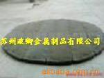 ��Ӧ������֬
