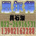 ����������������E-�����ͣ��󽭺�ר�õ��Ӳ����е