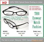 ��Ӧ�����Ρ����߳������Ρ����ݴ� XC-681
