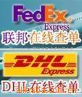 ��Ӧ����ģ��