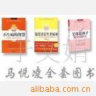 ��Ӧ��Һ��ͷѹ��ϴ��ˮ��ͷ���ϱ�ͷ��ױƷҺ���