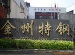 供应国标316L不锈钢管规格齐全质量保证价格实惠