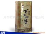供应酒罐