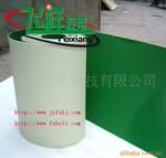 ��ӦPVC���ʹ� ���ʹ�