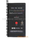 ��Ӧ������������ YL-385
