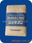 ��ӦPOM�ձ����� SF-15