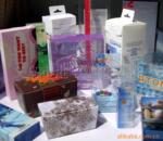 供应PVC盒,PP盒,PET盒,化妆品盒,玩具盒,自动勾底折盒