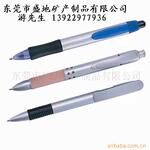 供应笔套tpr热塑性弹性体材料
