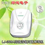 负离子臭氧发生器|臭氧消毒机|批发活氧机(图)