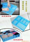 新奇特塑料制品超实用趣品牌22块小人自由组合抽屉隔(图)
