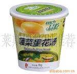 供应绿色无公害食品菠菜蛋花汤
