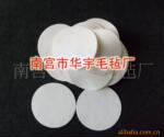 ��Ӧ������ëձ����ס�ϸ�塢�����ʣ�