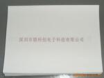 供应白底铜版纸本