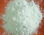 供应珍珠岩洗手液用原料