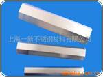 ��Ӧ304��������ǰ�15mm