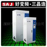 供应三晶110KW变频器