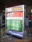 ��Ӧ�󷲾�Ʒ�����������������(ͼ)