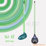 供应USB接口电脑声控DJ灯(厂家直销)