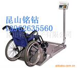 ��Ӧҽ��ר�ó�300KG���γ�