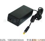 48v�����,CE,FCC,ROHS��EK PSE