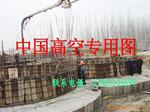承接新建电厂灰库 烟囱拆除加高 烟囱维修防腐工程