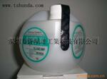Fomblin YL VAC 06/6 14/6