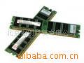 ��Ӧ�ִ�1GDDR400 �ڴ�
