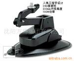 �綯���������γ���ֱ����������������