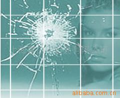 《军报每天读》20210211