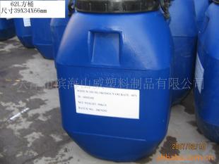 塑料桶-供应河北地区化工行业专用50L塑料桶 