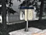 ��Ӧ�绰ͤ���绰ͤ��ͤ