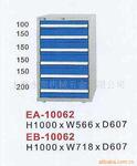 ��ӦEB-10062���߹�