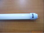 ��Ӧ������Ƭʽ����1200mm-14WLED�չ��