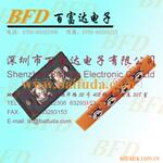 ��Ӧ���߲������߶��Ӱ����߶���AV���ӽ�����