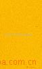 ��Ӧ�����ĩͿ��(ͼ)
