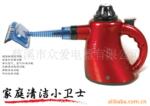 供应多功能蒸汽清洗机,团购礼品,母亲节,五一节礼品,元旦礼品