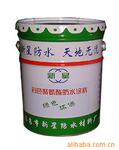 911非焦油型彩色聚氨酯防水涂料