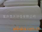 ��Ӧȫ������c32&times;32 68&times;68*170cm
