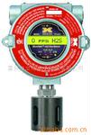 硫化氢检测仪|探测器报警器TP-624C型