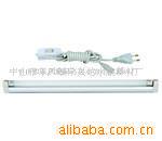 供应高级节能长寿支架灯(单色,三色)