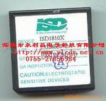 ��ӦISD1810