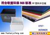 �пհ��䡡�пհ���ת�䡡�пհ��װ�䡡�пհ����(ͼ)