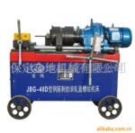 ��Ӧ��˿��˿ͷ���ȴ�100mm(ͼ)