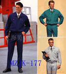 上海工作服制作 订做青浦工作服厂服 春秋季工作服定做MZJK-177