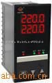 ��Ӧ���������Ǳ�WP-S803-01-03-HL