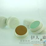影楼首选 明艳遮瑕粉底膏 无盒