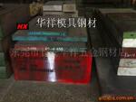 S136����S136ģ�߸�S136�ֲ�S136
