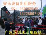 ���ڹ���������������豸�������