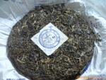 【批发供应】普洱茶饼(生茶) 大叶种普洱