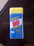 ���ȣ���Ӧ�ձ�99ˮ�� ȥ�ۡ��������׹��ѡ��